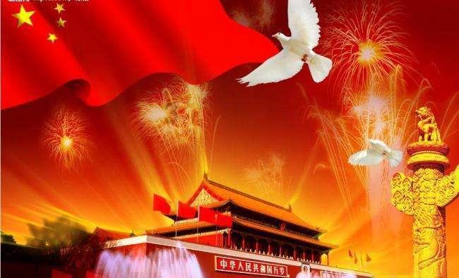 虫虫助手下载