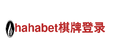 探索未来能源的bck体育怎发电企业